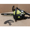Píla - RYOBI Reťazová píla RCS3835T 1,8 km 35 cm N (Píla - RYOBI Reťazová píla RCS3835T 1,8 km 35 cm N)