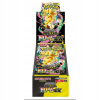Pokémon TCG: Mega Dream EX Booster Box (JP) - Booster Box