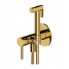 Y bidet System systyBi2gl Omnires (Y bidet System systyBi2gl Omnires)