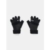 Dámske rukavice Under Armour W's Weightlifting Gloves Čierna MD