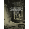 Biografický slovník obětí nacistické perzekuce z řad vědecké obce v českých zemích 1939-1945