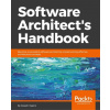 Software Architect's Handbook