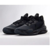Nike Renew Elevate III M DD9304-001 shoes (116505) Black 47