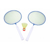 Badminton set rakety a košíček 43,5 cm