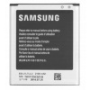 Batéria do Samsung 2100 mAh