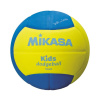 Volejbalová lopta Mikasa Jr SD20-YBL 2