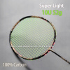 Profesionálne Super Light 10U 52-55G Plné rakiet (Profesionálne Super Light 10U 52-55G Plné rakiet)