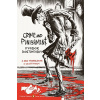 Crime And Punishment - Fyodor Dostoyevsky