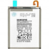 Samsung baterie EB-BA750ABU 3300mAh Service Pack