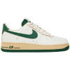 Nike Módne tenisky Air Force 1 Low '07 LV8 Vintage Gorge Green (Women's) Béžová