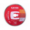Kotúč diamantový Extol Premium 108733 150x22,2x2,5mm