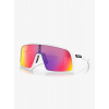 Cyklistické okuliare Oakley Sutro - white/prizm road
