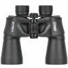 Ďalekohľad - Binoculars Delta Optical Entry 7x50 PRESS BAK4 (Ďalekohľad - Binoculars Delta Optical Entry 7x50 PRESS BAK4)
