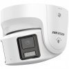 Hikvision DS-2CD2387G2P-LSU/SL - (4mm)(C) - (2206-032) - 8 Mpx IP AcuSense panoramatická kamera ColorVu LED 40m 90021040