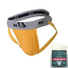Jocksy MM Jockstrap žlté S, pánske jocksy