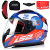 PRILBA NA MOTOCYKL LS2 FF353 RAPID STRATUS BLUE 2XL (PRILBA NA MOTOCYKL LS2 FF353 RAPID STRATUS BLUE 2XL)