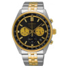 SEIKO SSB430P1, oficiálna záruka Autorizovaného servisu