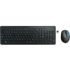 HP 330 Wireless Mouse & Keyboard Combo 2V9E6AA#ABB