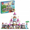 LEGO 43205 Disney Princess Zámok skvelých dobrodružstiev
