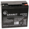 Batéria 12V 22Ah 181mm 57970034 - ŽULA (Batéria 12V 22Ah 181mm 57970034 - ŽULA)