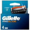 Gillette Fusion ProGlide náhradné hlavice 4 kusy pre mužov