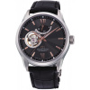 Orient Star Contemporary Open Heart Automatic RE-AT0007N00B