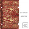 Reich, Steve New York Ph… (Reich, Steve New York Philharmonic, Colin Currie Group & Synergy Vocals)