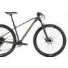 Mondraker Chrono R 2023