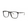 Ray-Ban RX5387 5872