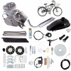 SPAĽOVACÍ MOTOR PRE BICYKEL KOMPLET 80 CC TAIWAN Martinelli