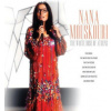 Mouskouri Nana - White Rose Of Athens / Vinyl [UHQR]