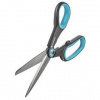 Nožnice Gardena MultiCut 12215-20