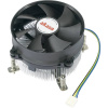 Akasa AK-CCE-7105EP chladič procesora s ventilátorom; AK-CCE-7105EP