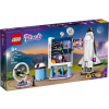 Lego City 41713 Space Academy of Olivia (Lego City 41713 Space Academy of Olivia)