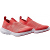 Reima Bouncing - Misty Red 39