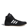 adidas Havoc Mens Boxing Boots Black/White 9 (43.3)