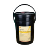 Shell Corena S2 P 100 20 l
