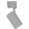 Megaman svietidlo pre lištové systémy (230 V) 3fázové GU10 8 W LED strieborná; MM78850