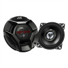Reproduktor auto JVC CS DR420 10 cm