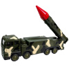 Vojenské auto 17 cm Typ: 1