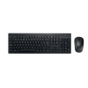 Kensington KM270 EQ Rechargeable Desktop Set K75560CZ