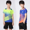 New Badminton T -SHIRT pre študentov súťaž (New Badminton T -SHIRT pre študentov súťaž)