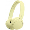 Sony WH-CH520 Yellow Bezdrôtové slúchadlá na uši