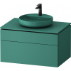 Duravit Vitrium Color - Závesná skrinka pod umývadlo 820x482x550 mm, zelenomodrá matná VT48800HAHA0000