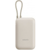 Xiaomi Power Bank 10000mAh (Integrated Cable) Tan GL