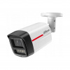 IP kamera tubusová (bullet) Dahua IPC-HFW2849TL-S-LED-0280B-PRO 8 Mpx