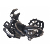 Shimano Tourney TY500