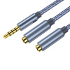 AppleMix ESSAGER zásuvka pre 3,5 mm jack 4-pin - 1x samec na 2x samica pre slúchadlá - opletená - sivá