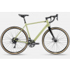 Bicykel Lapierre Crosshill 2.0, 2022 XL/60