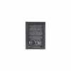 NONAME Nokia BL-4D Batéria 1200mAh Li-Ion (OEM) 8596311223211